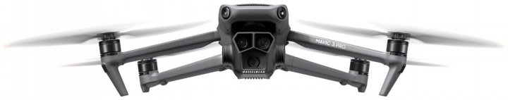 Квадрокоптер DJI Mavic 3 Pro Fly More Combo with DJI RC (CP.MA.00000660.01)